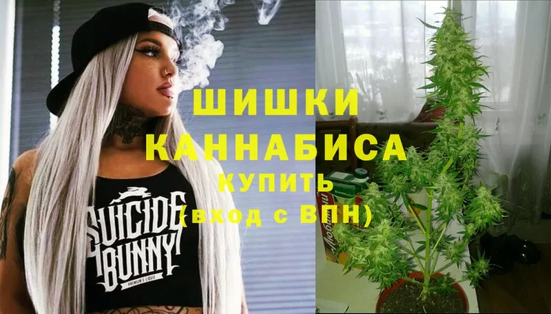 ОМГ ОМГ маркетплейс  Полтавская  нарко площадка какой сайт  купить   Марихуана LSD WEED 